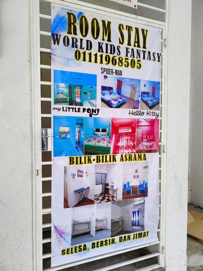 World Kids Fantasy Hotel Lumut Luaran gambar